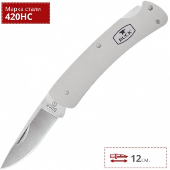 Нож BUCK 0524GYS ALUMNI GRAY Нож BUCK 0524GYS ALUMNI GRAY