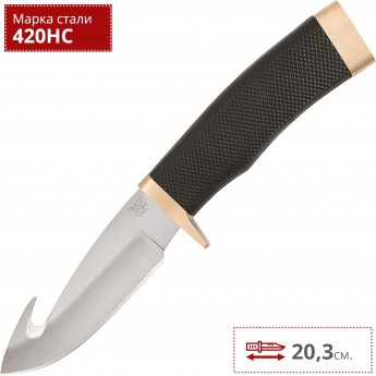 Нож BUCK 0691BKG BUCK ZIPPER